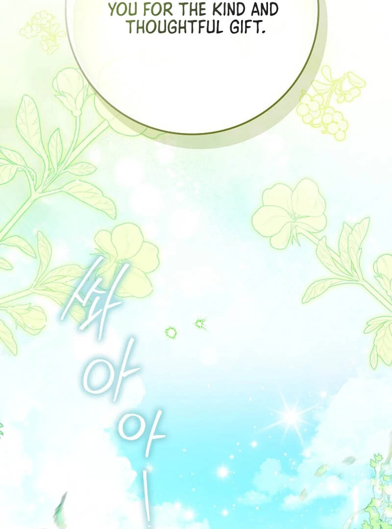 My Contract Husband Resembles the Male Protagonist Chapter 15 - page 168
