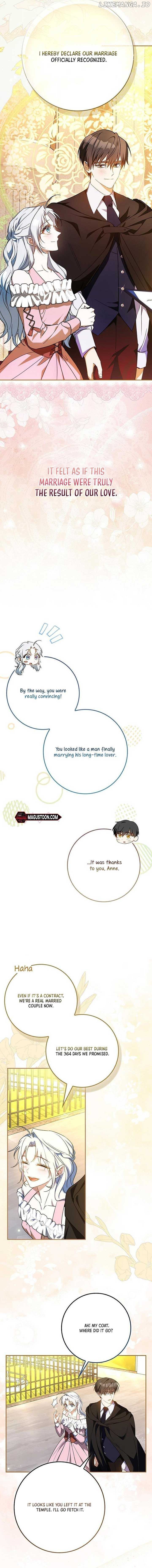 My Contract Husband Resembles the Male Protagonist Chapter 3 - page 15