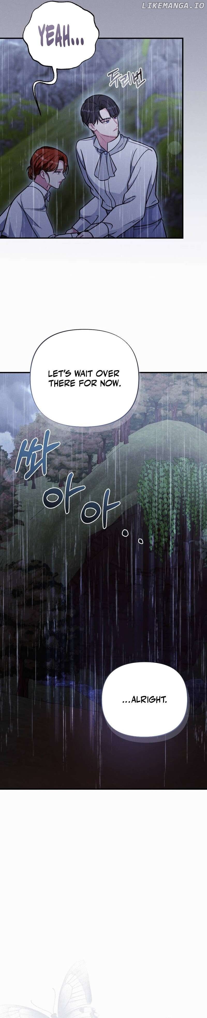 The Thoughtful Lady Chapter 8 - page 15