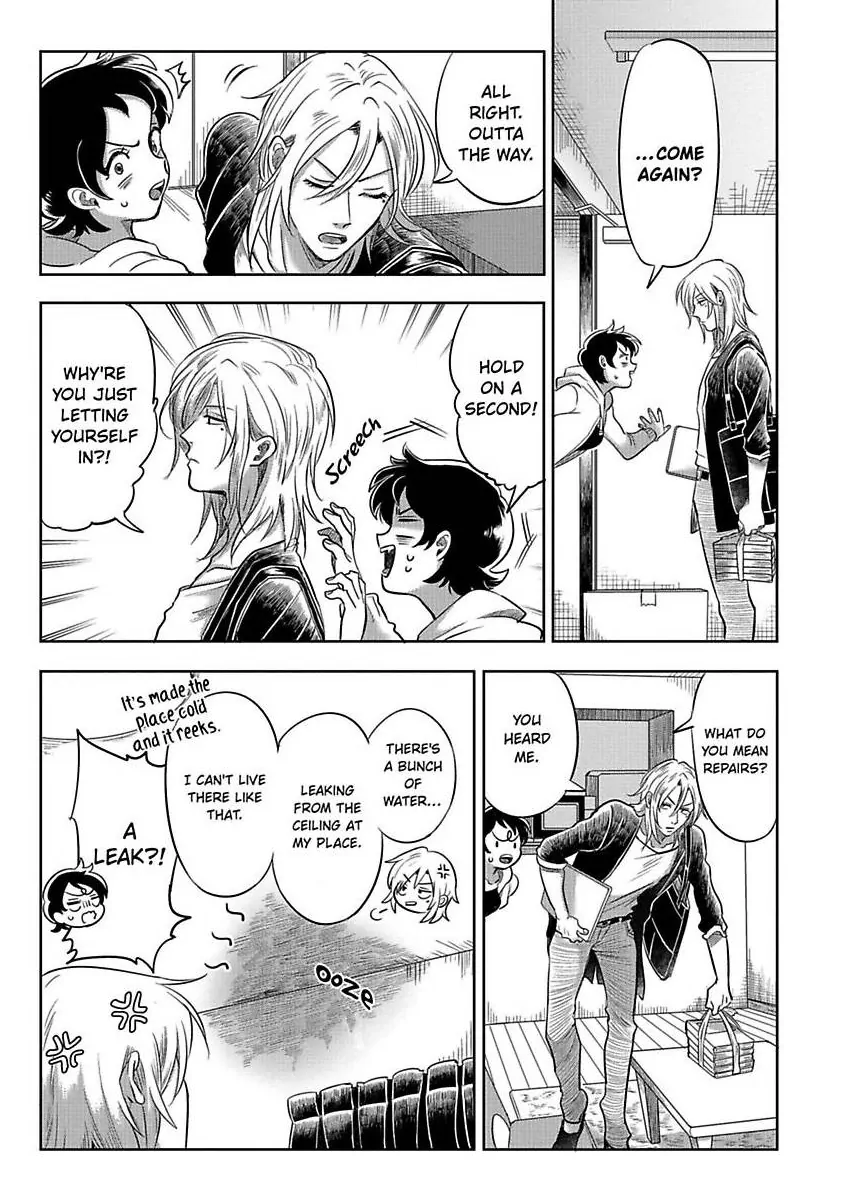 Sekinin Tottekureruyona Ijiwaru Osananajimi no Ijouna Aijou (Official) Chapter 1 - page 9