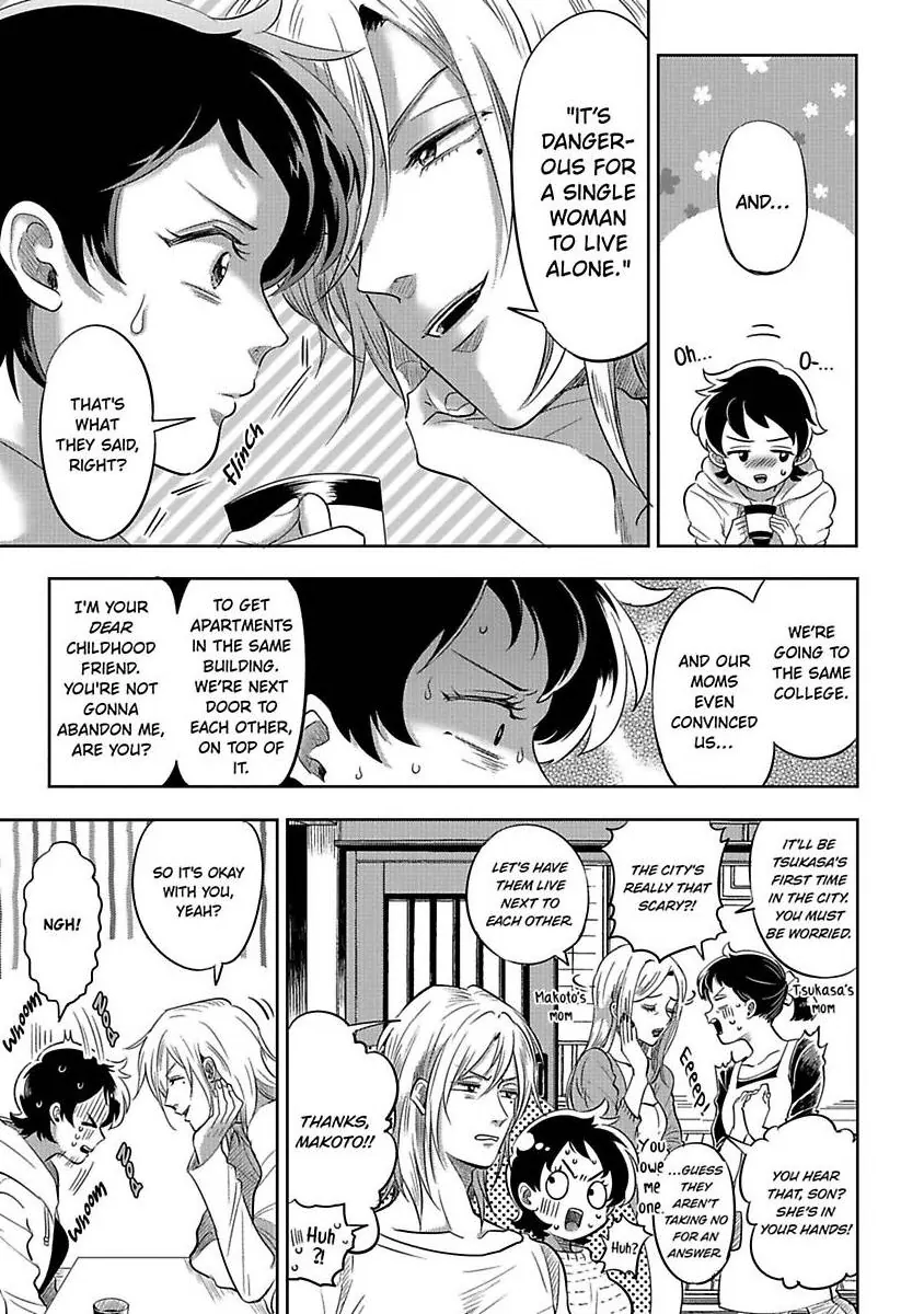 Sekinin Tottekureruyona Ijiwaru Osananajimi no Ijouna Aijou (Official) Chapter 1 - page 13