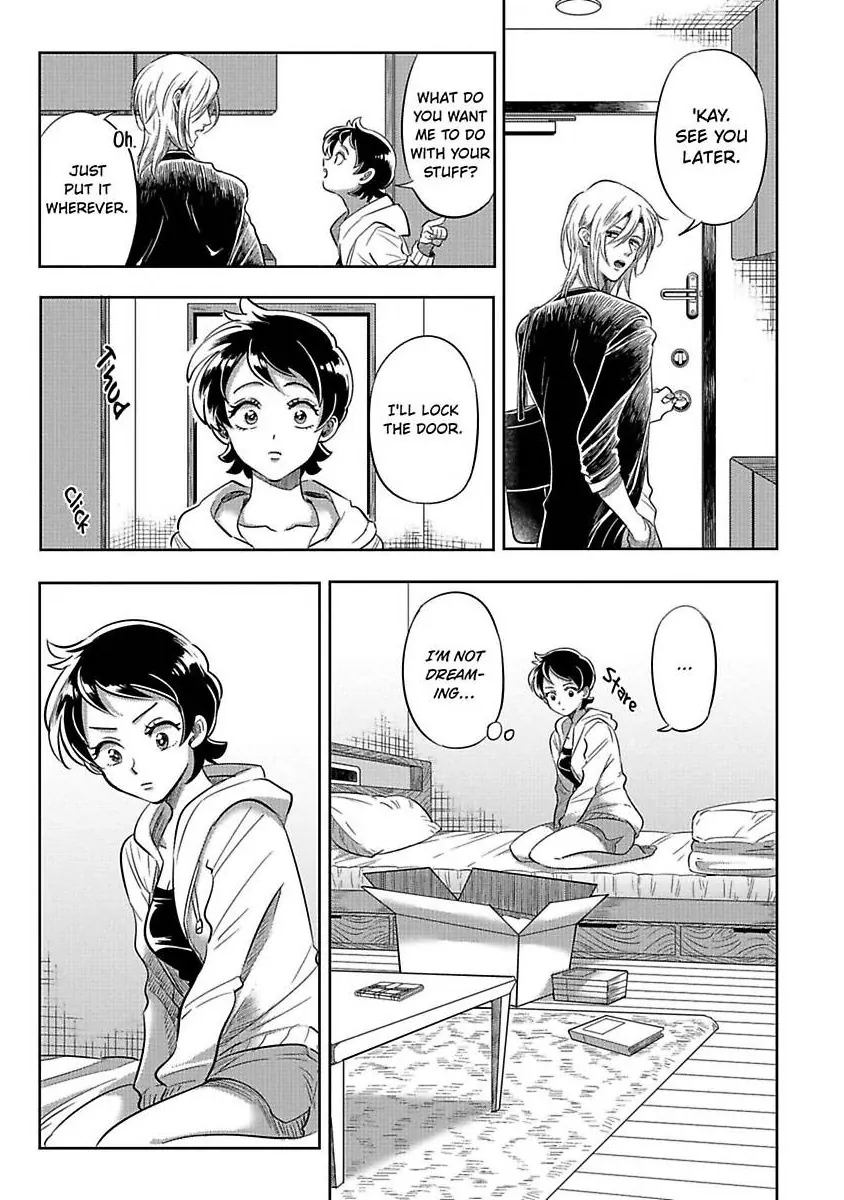 Sekinin Tottekureruyona Ijiwaru Osananajimi no Ijouna Aijou (Official) Chapter 1 - page 15