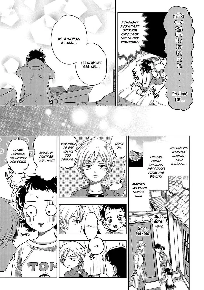 Sekinin Tottekureruyona Ijiwaru Osananajimi no Ijouna Aijou (Official) Chapter 1 - page 17