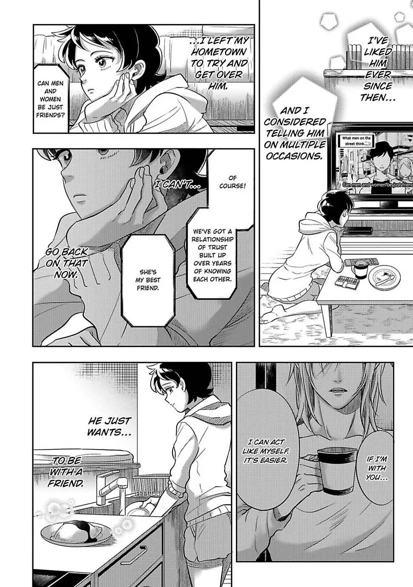 Sekinin Tottekureruyona Ijiwaru Osananajimi no Ijouna Aijou (Official) Chapter 1 - page 22