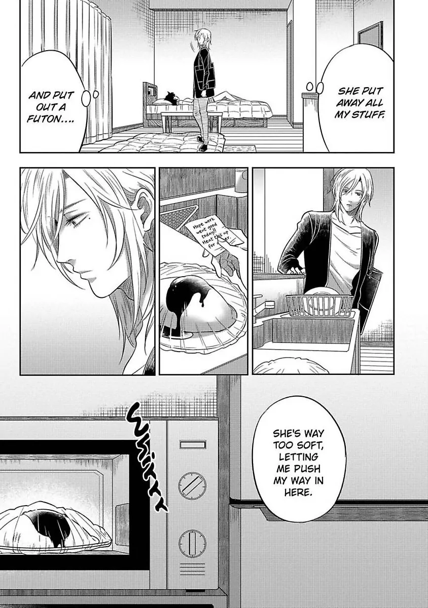 Sekinin Tottekureruyona Ijiwaru Osananajimi no Ijouna Aijou (Official) Chapter 1 - page 25