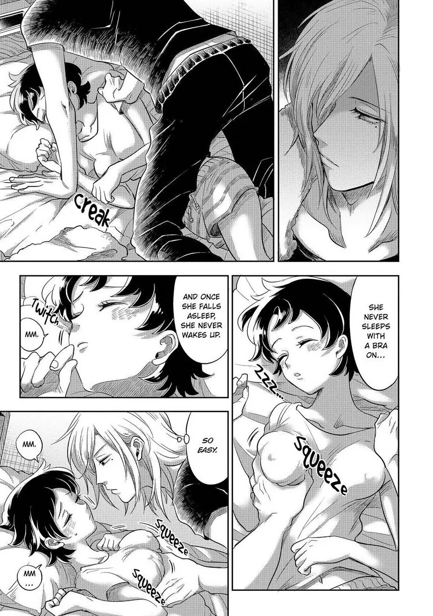 Sekinin Tottekureruyona Ijiwaru Osananajimi no Ijouna Aijou (Official) Chapter 1 - page 27