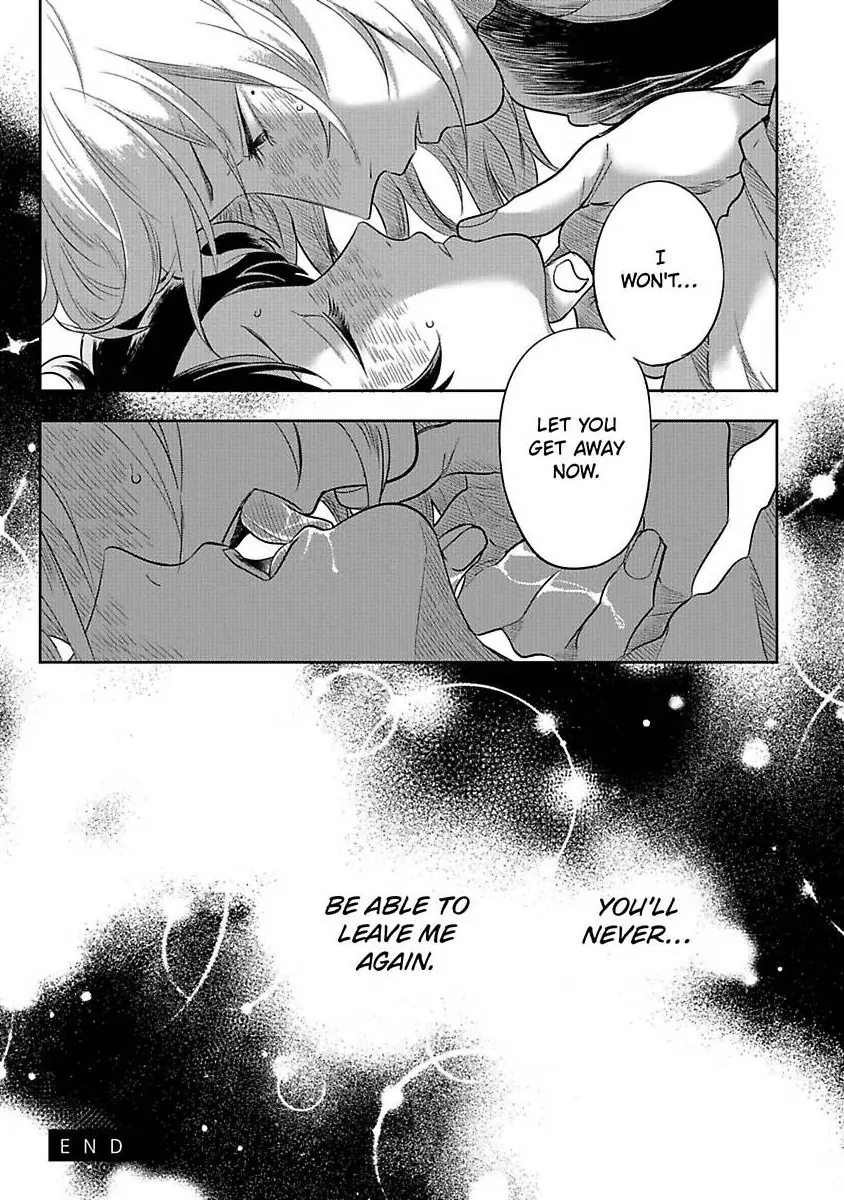 Sekinin Tottekureruyona Ijiwaru Osananajimi no Ijouna Aijou (Official) Chapter 1 - page 33