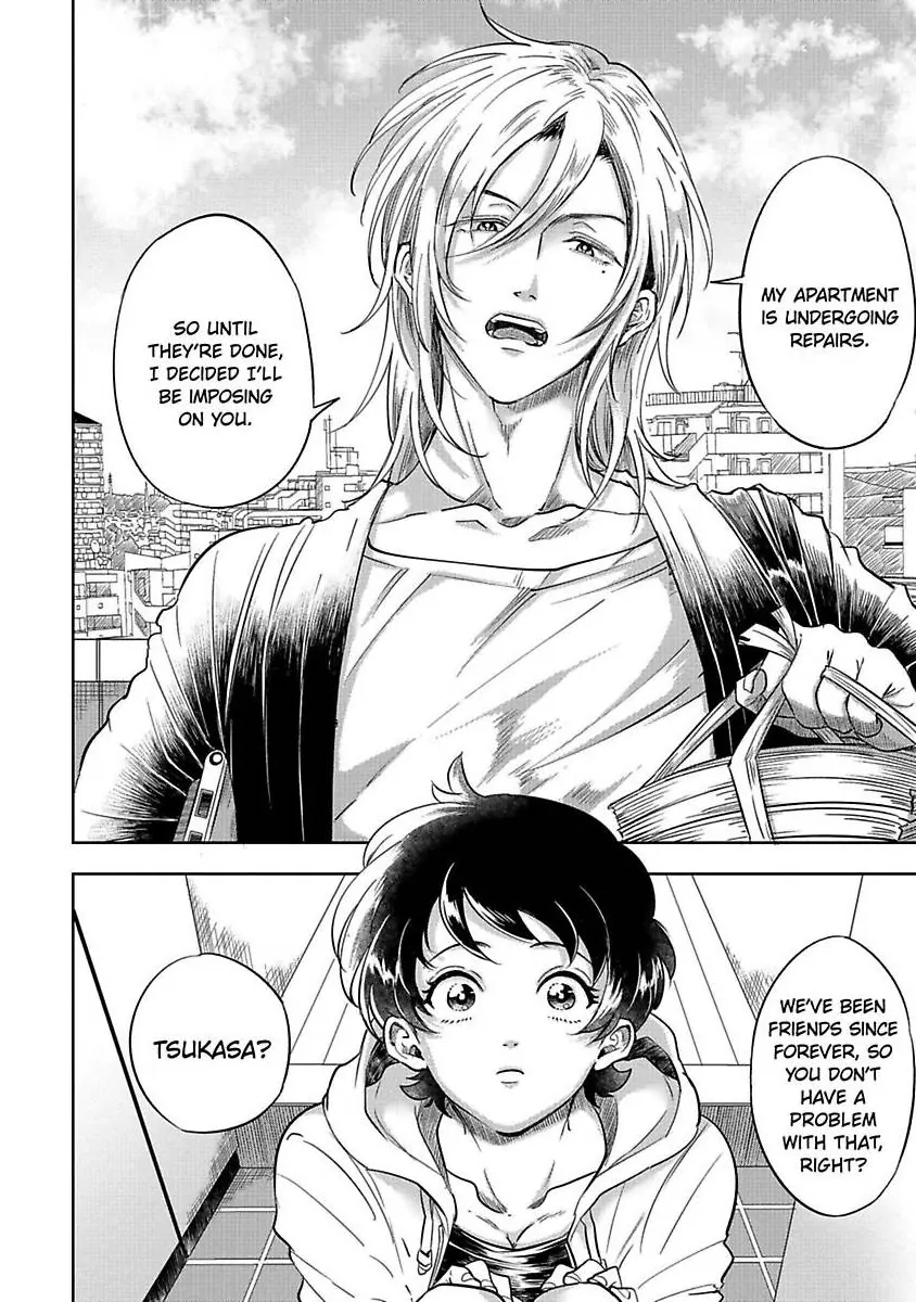 Sekinin Tottekureruyona Ijiwaru Osananajimi no Ijouna Aijou (Official) Chapter 1 - page 8