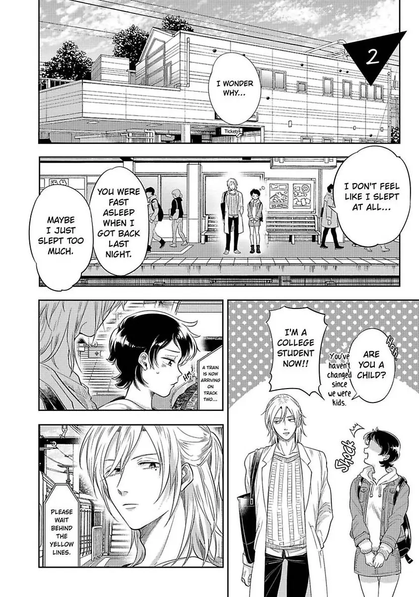 Sekinin Tottekureruyona Ijiwaru Osananajimi no Ijouna Aijou (Official) Chapter 2 - page 2