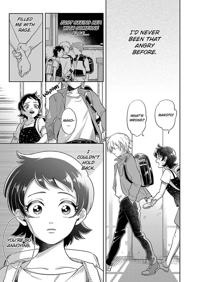 Sekinin Tottekureruyona Ijiwaru Osananajimi no Ijouna Aijou (Official) Chapter 2 - page 23
