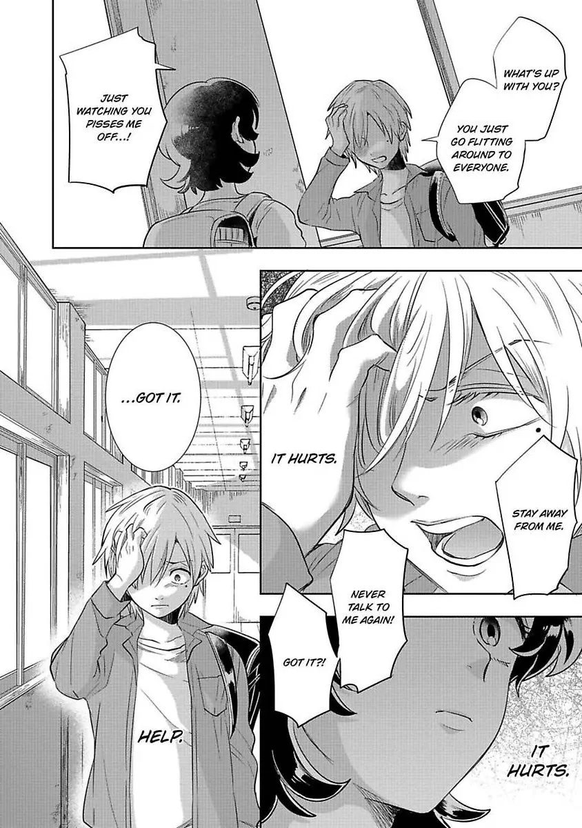 Sekinin Tottekureruyona Ijiwaru Osananajimi no Ijouna Aijou (Official) Chapter 2 - page 24