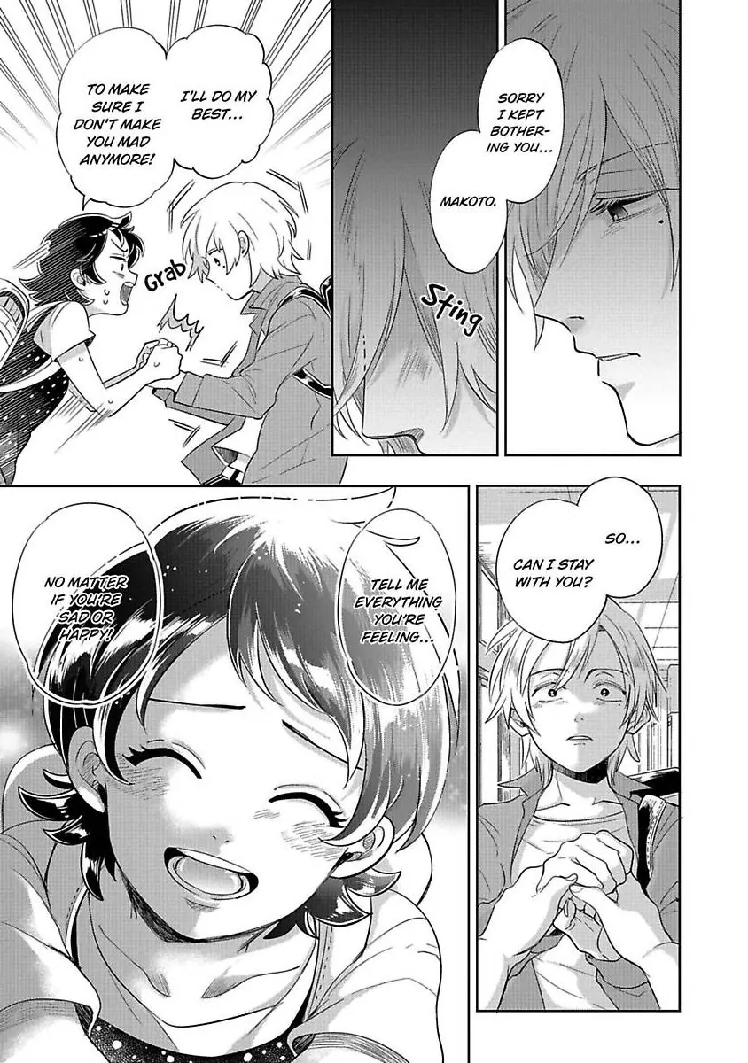 Sekinin Tottekureruyona Ijiwaru Osananajimi no Ijouna Aijou (Official) Chapter 2 - page 25