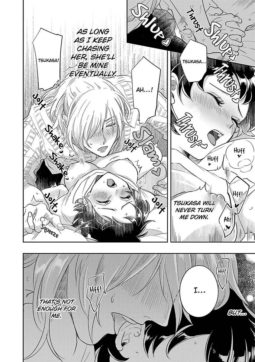 Sekinin Tottekureruyona Ijiwaru Osananajimi no Ijouna Aijou (Official) Chapter 2 - page 29