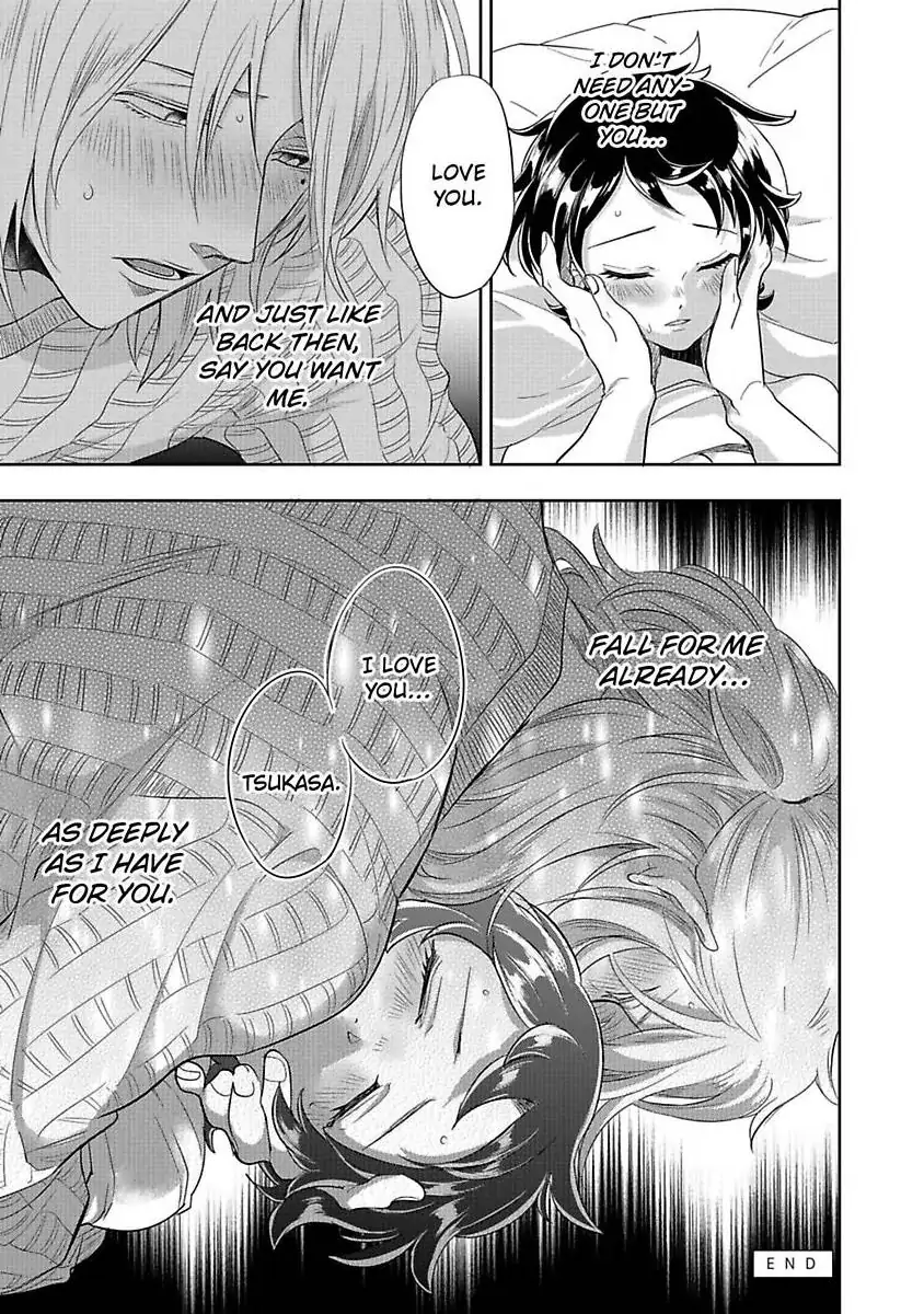 Sekinin Tottekureruyona Ijiwaru Osananajimi no Ijouna Aijou (Official) Chapter 2 - page 30