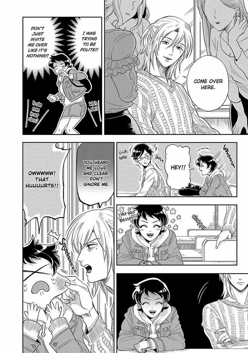 Sekinin Tottekureruyona Ijiwaru Osananajimi no Ijouna Aijou (Official) Chapter 2 - page 6