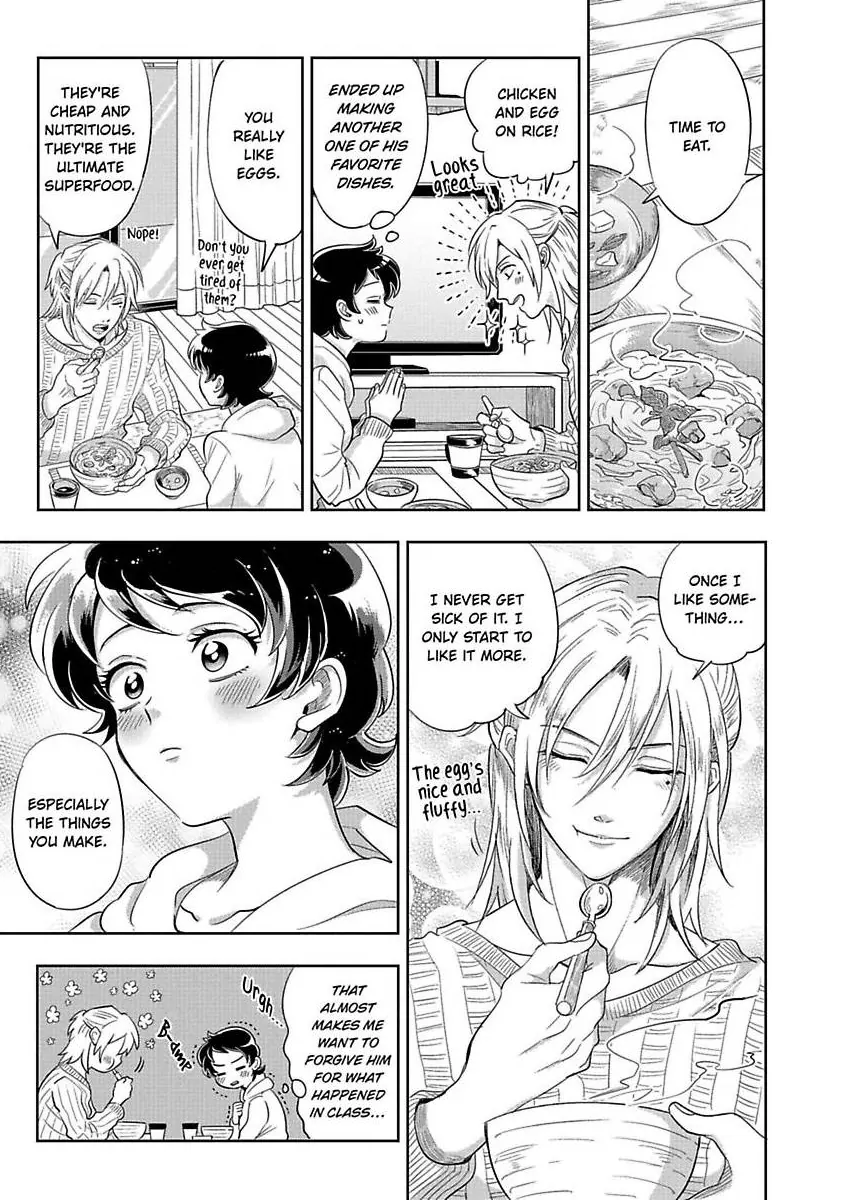 Sekinin Tottekureruyona Ijiwaru Osananajimi no Ijouna Aijou (Official) Chapter 2 - page 9