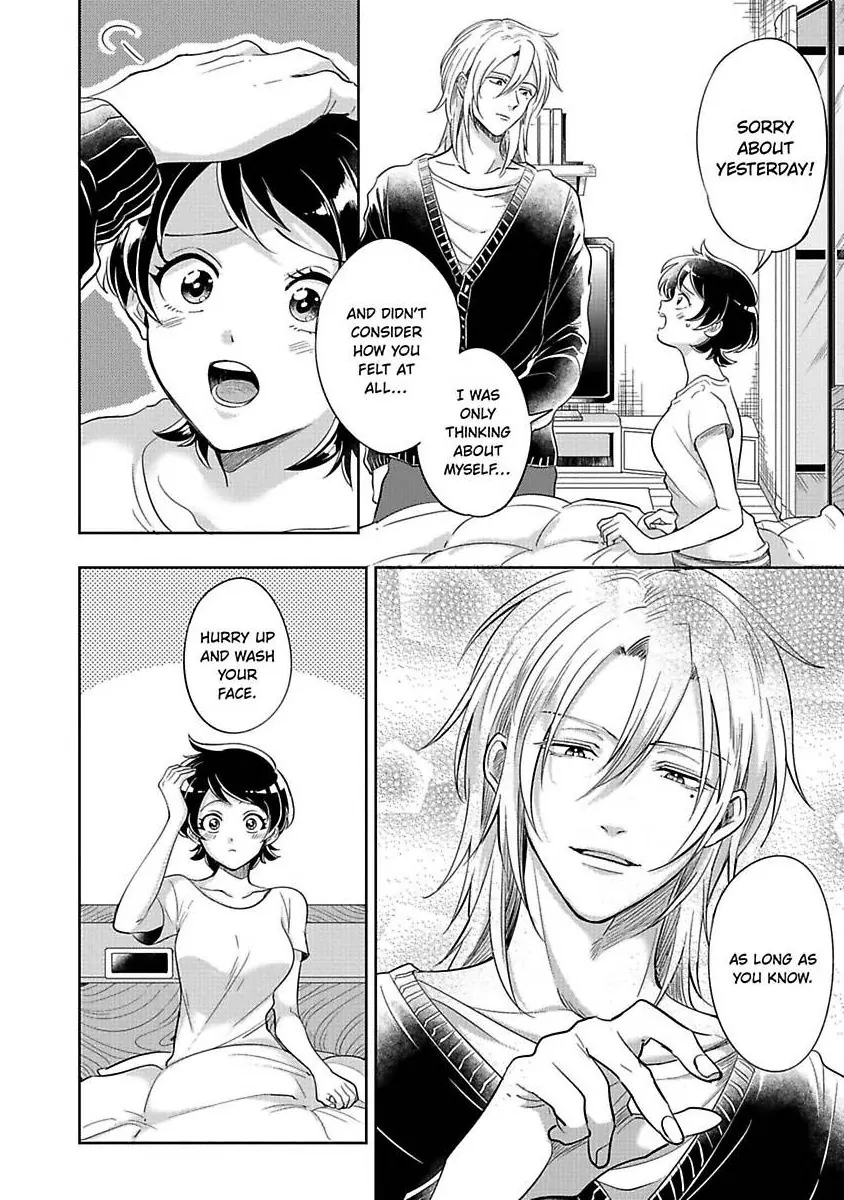 Sekinin Tottekureruyona Ijiwaru Osananajimi no Ijouna Aijou (Official) Chapter 3 - page 10