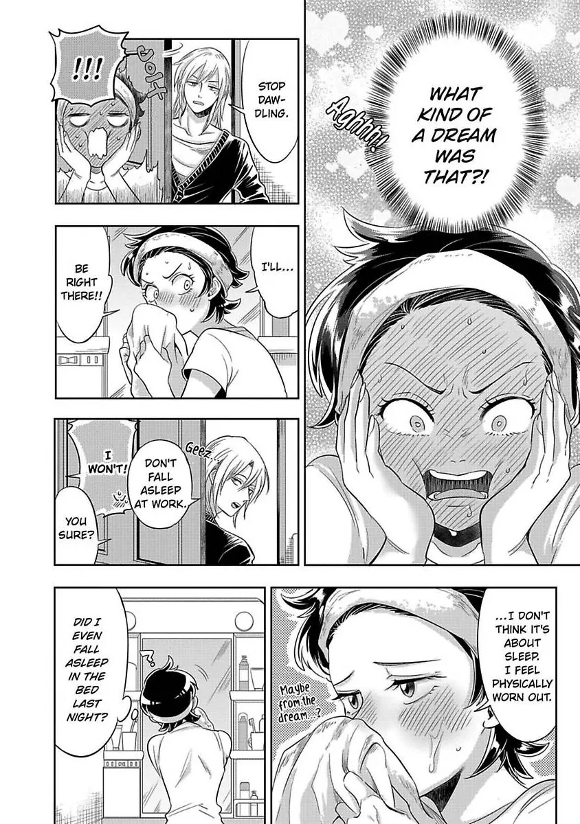 Sekinin Tottekureruyona Ijiwaru Osananajimi no Ijouna Aijou (Official) Chapter 3 - page 12