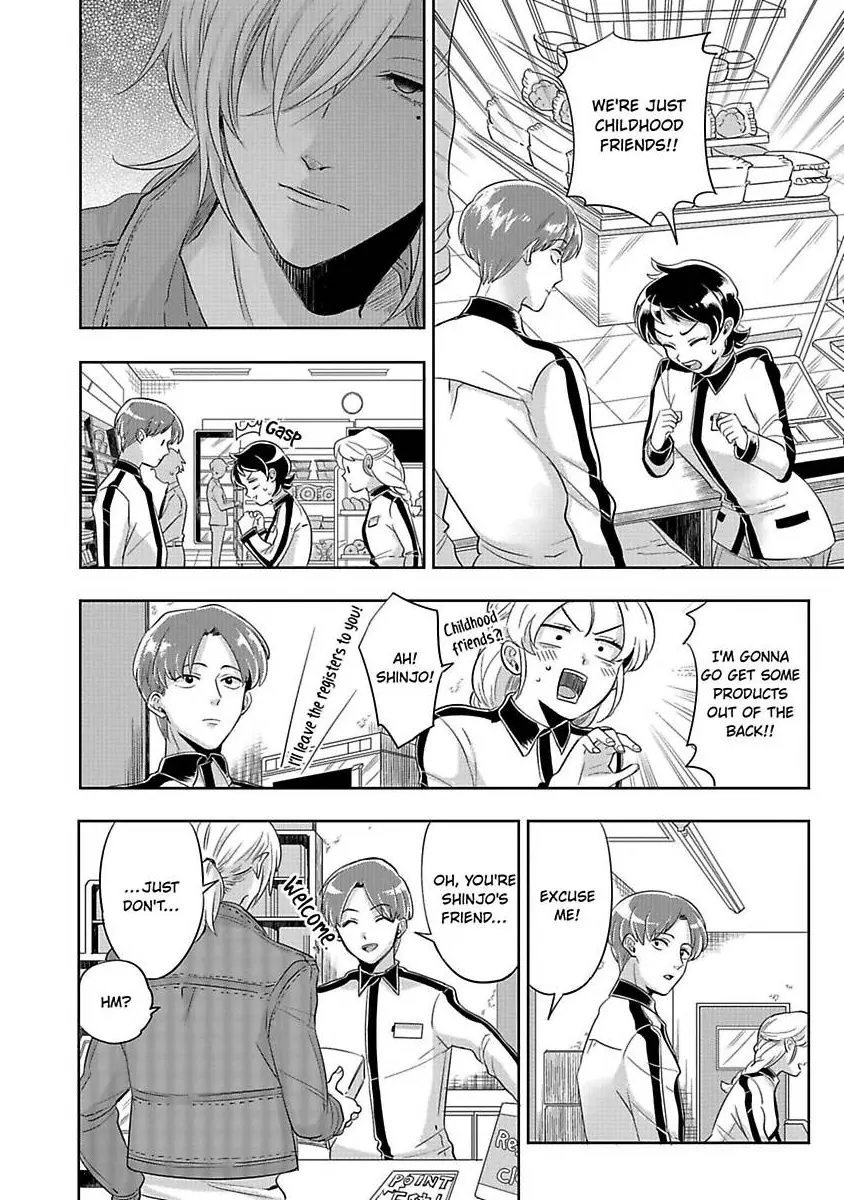 Sekinin Tottekureruyona Ijiwaru Osananajimi no Ijouna Aijou (Official) Chapter 3 - page 18