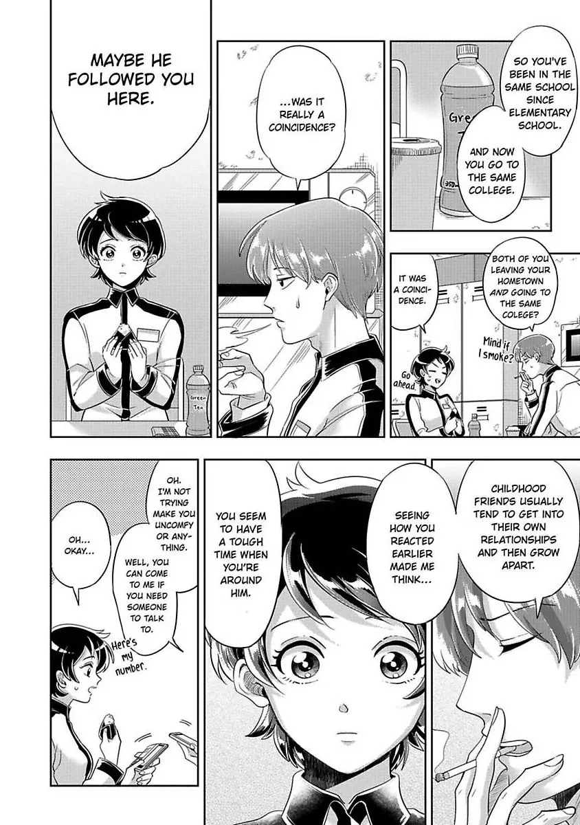 Sekinin Tottekureruyona Ijiwaru Osananajimi no Ijouna Aijou (Official) Chapter 3 - page 20