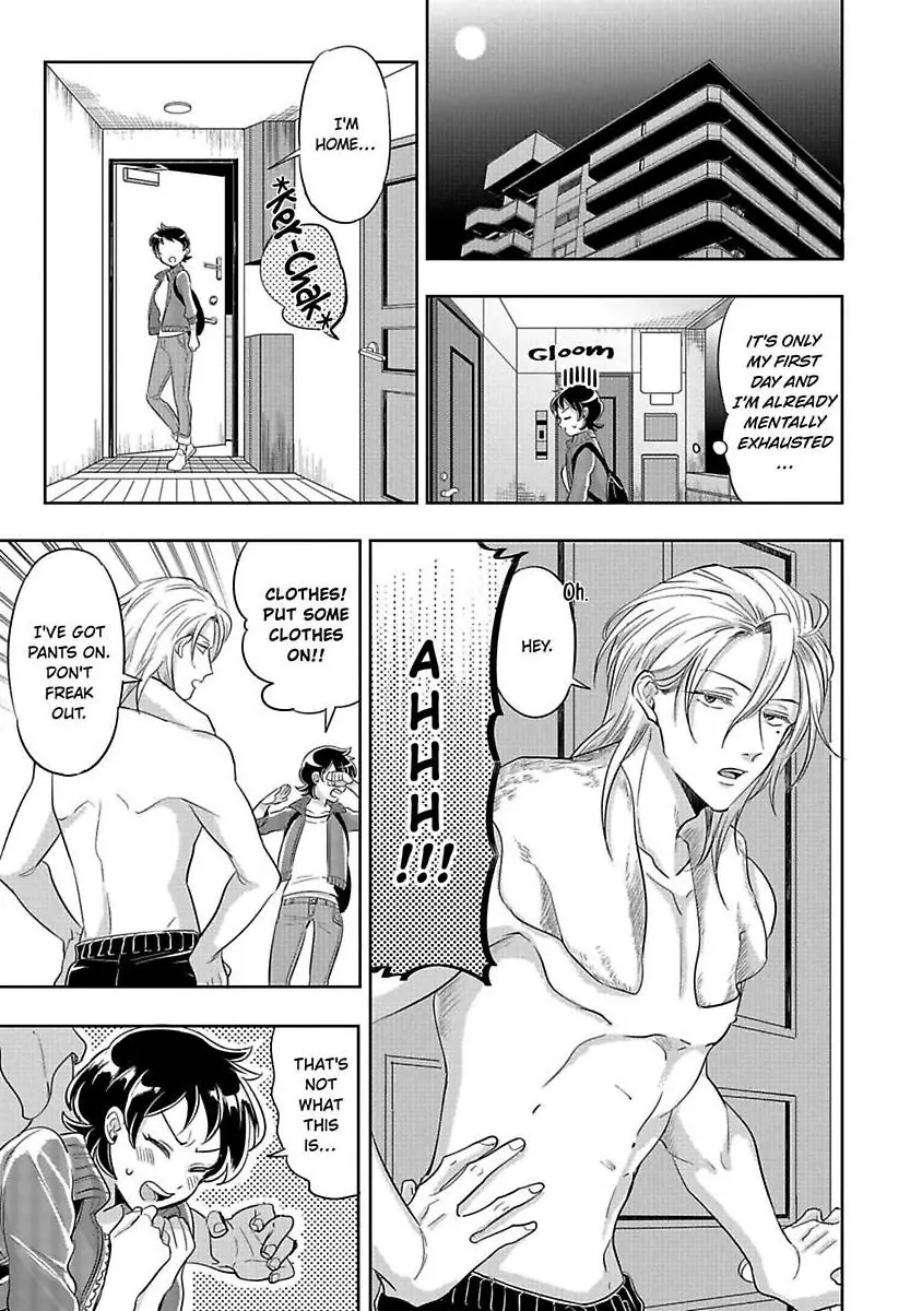 Sekinin Tottekureruyona Ijiwaru Osananajimi no Ijouna Aijou (Official) Chapter 3 - page 21