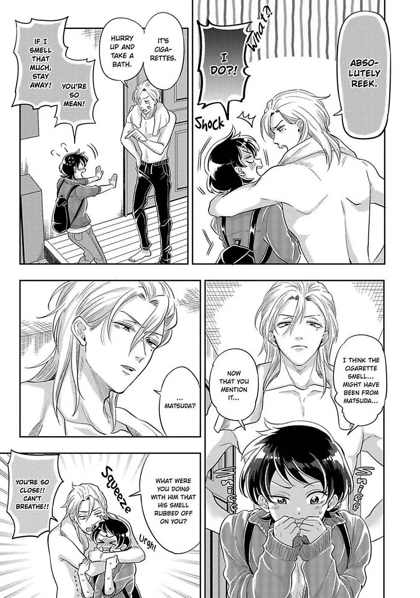 Sekinin Tottekureruyona Ijiwaru Osananajimi no Ijouna Aijou (Official) Chapter 3 - page 23