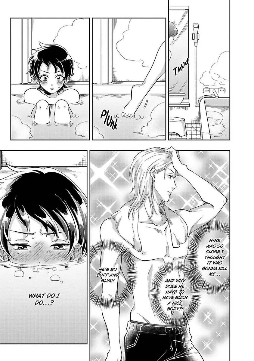 Sekinin Tottekureruyona Ijiwaru Osananajimi no Ijouna Aijou (Official) Chapter 3 - page 25