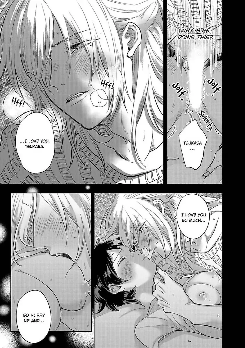 Sekinin Tottekureruyona Ijiwaru Osananajimi no Ijouna Aijou (Official) Chapter 3 - page 7