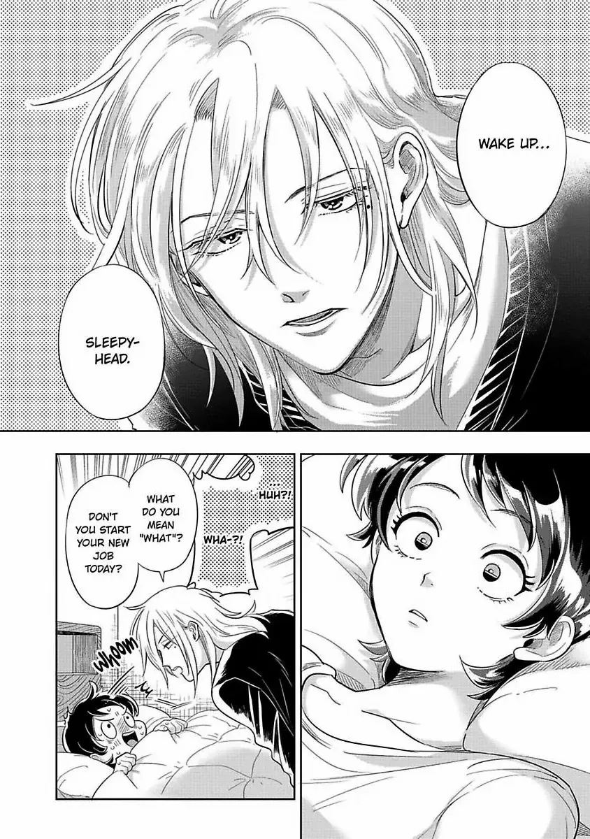 Sekinin Tottekureruyona Ijiwaru Osananajimi no Ijouna Aijou (Official) Chapter 3 - page 8