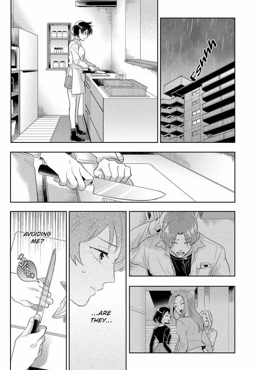 Sekinin Tottekureruyona Ijiwaru Osananajimi no Ijouna Aijou (Official) Chapter 4 - page 17