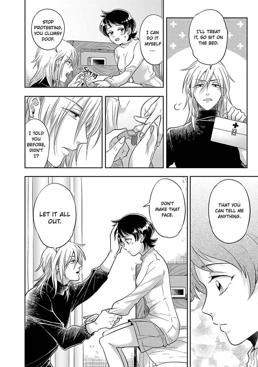 Sekinin Tottekureruyona Ijiwaru Osananajimi no Ijouna Aijou (Official) Chapter 4 - page 20