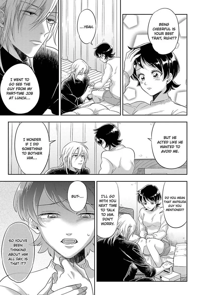 Sekinin Tottekureruyona Ijiwaru Osananajimi no Ijouna Aijou (Official) Chapter 4 - page 21
