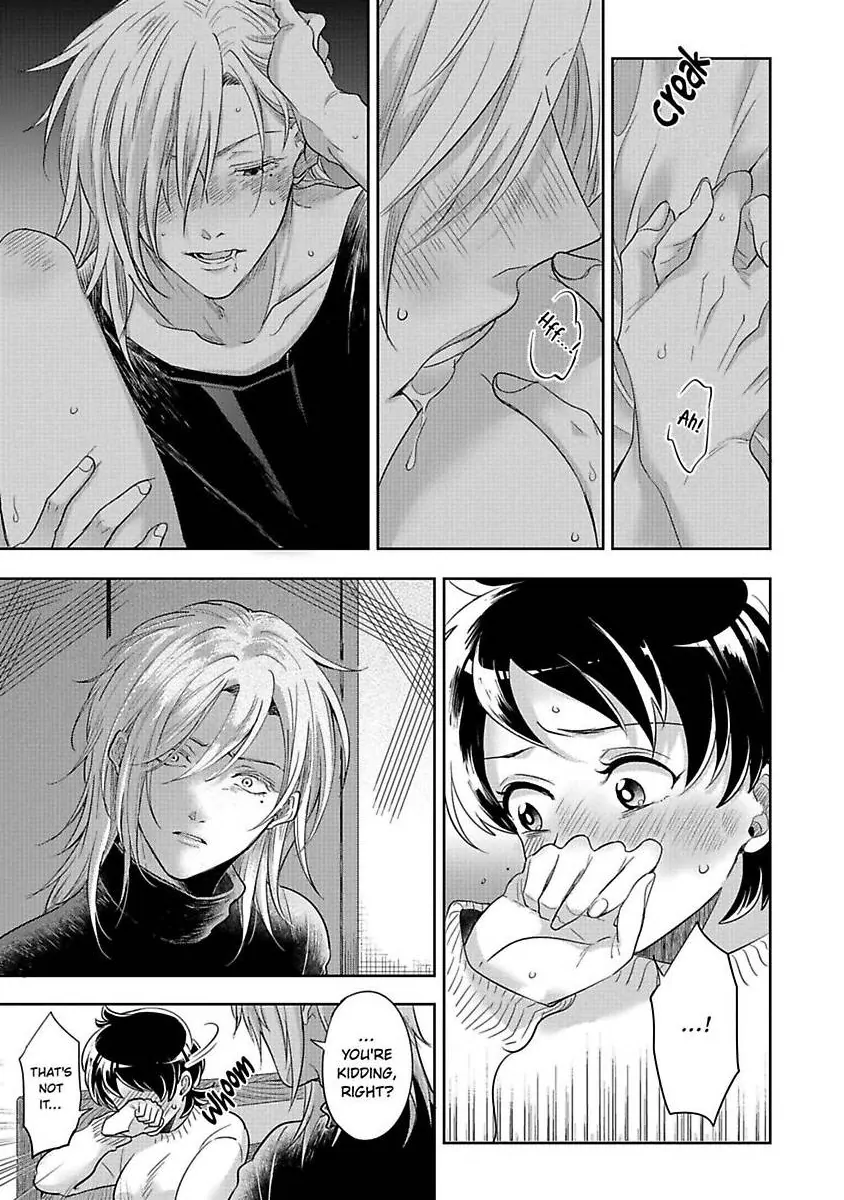 Sekinin Tottekureruyona Ijiwaru Osananajimi no Ijouna Aijou (Official) Chapter 4 - page 23
