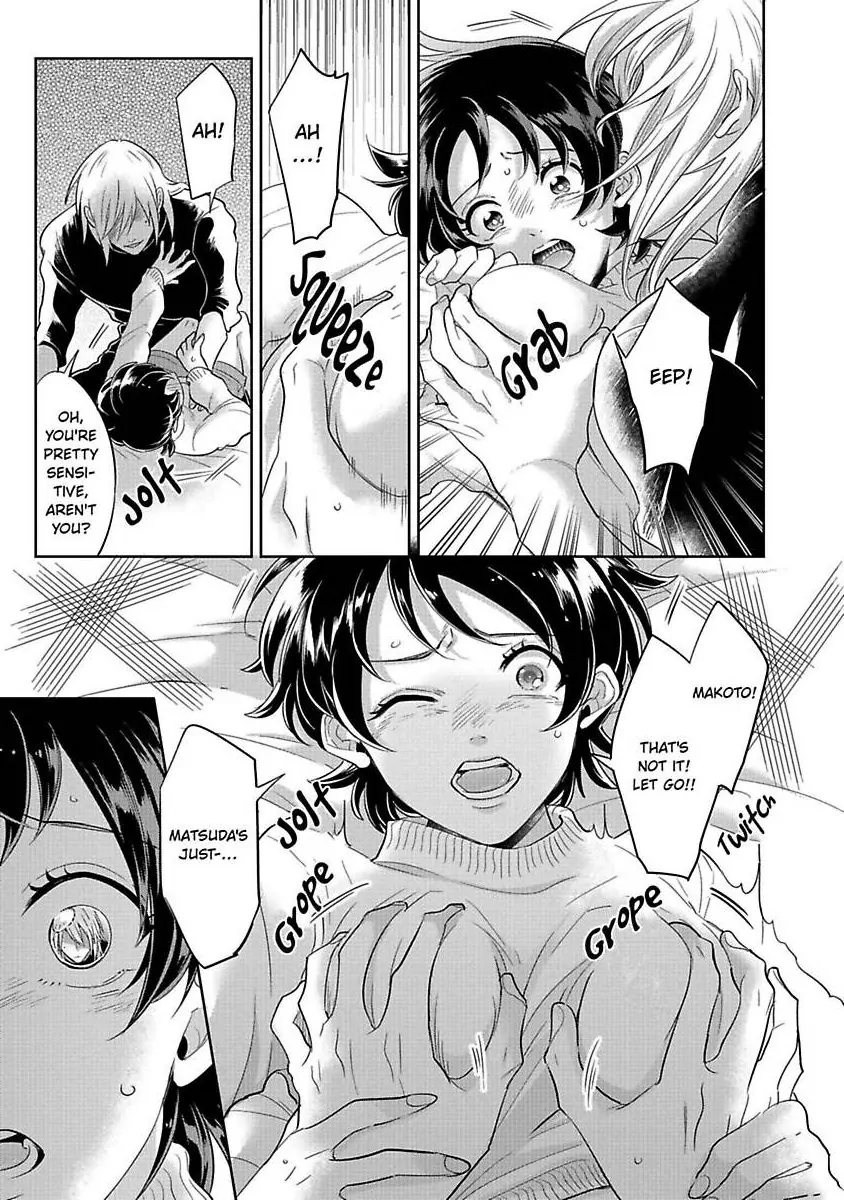 Sekinin Tottekureruyona Ijiwaru Osananajimi no Ijouna Aijou (Official) Chapter 4 - page 25
