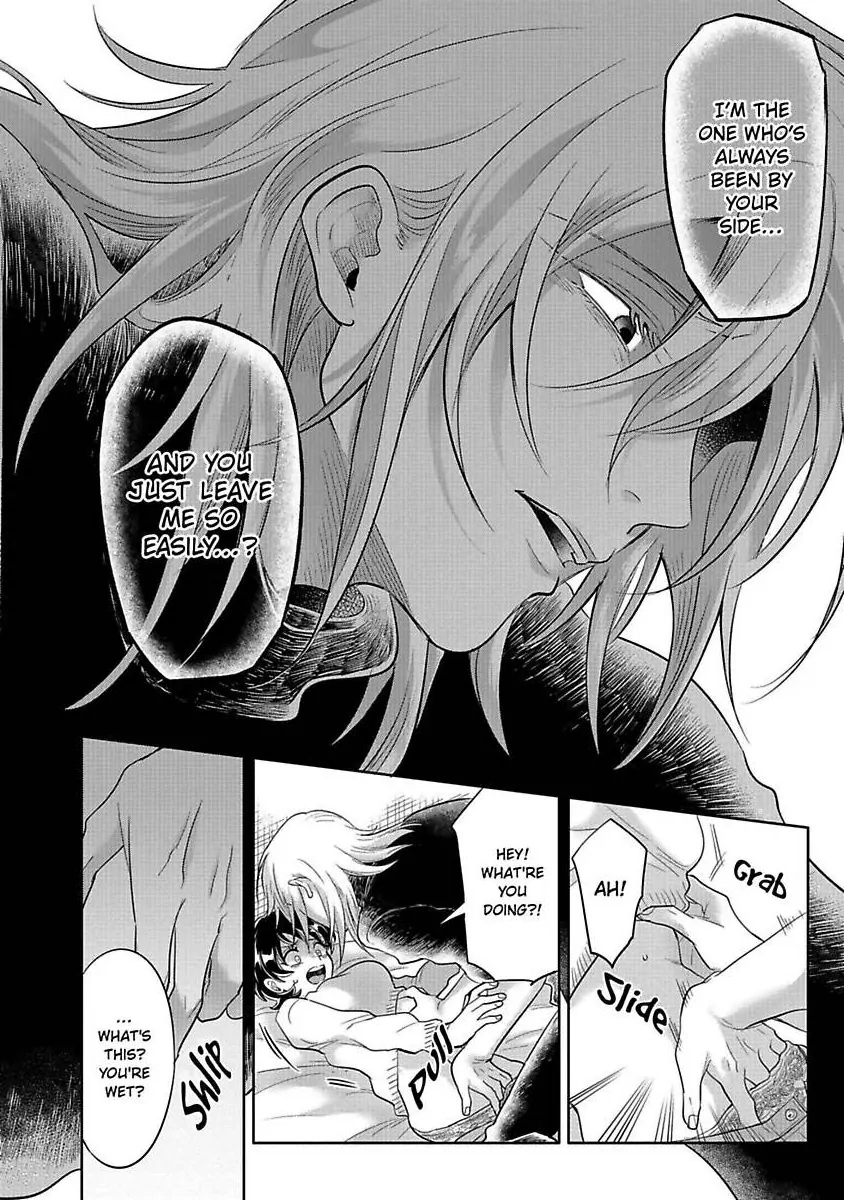 Sekinin Tottekureruyona Ijiwaru Osananajimi no Ijouna Aijou (Official) Chapter 4 - page 26
