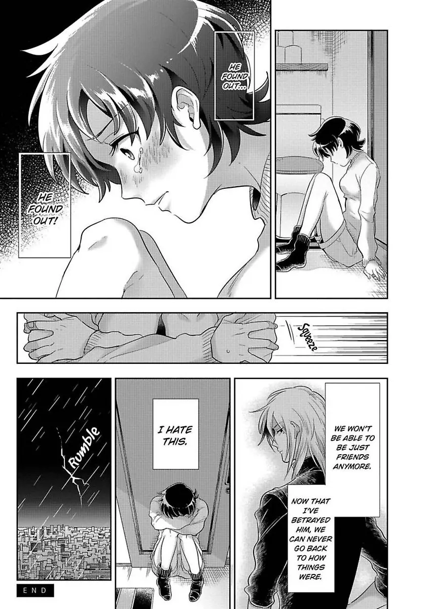 Sekinin Tottekureruyona Ijiwaru Osananajimi no Ijouna Aijou (Official) Chapter 4 - page 31