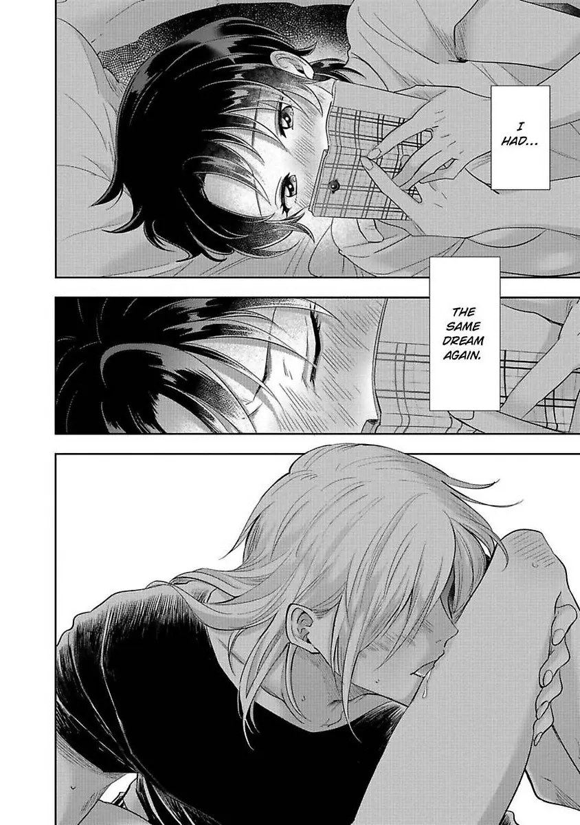 Sekinin Tottekureruyona Ijiwaru Osananajimi no Ijouna Aijou (Official) Chapter 4 - page 4