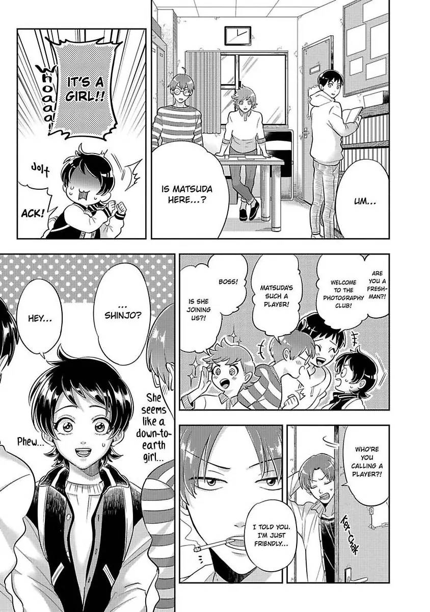 Sekinin Tottekureruyona Ijiwaru Osananajimi no Ijouna Aijou (Official) Chapter 4 - page 7