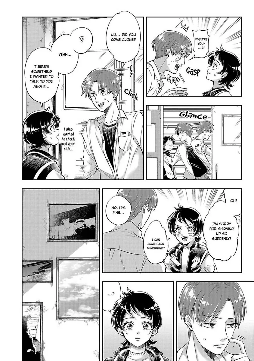Sekinin Tottekureruyona Ijiwaru Osananajimi no Ijouna Aijou (Official) Chapter 4 - page 8