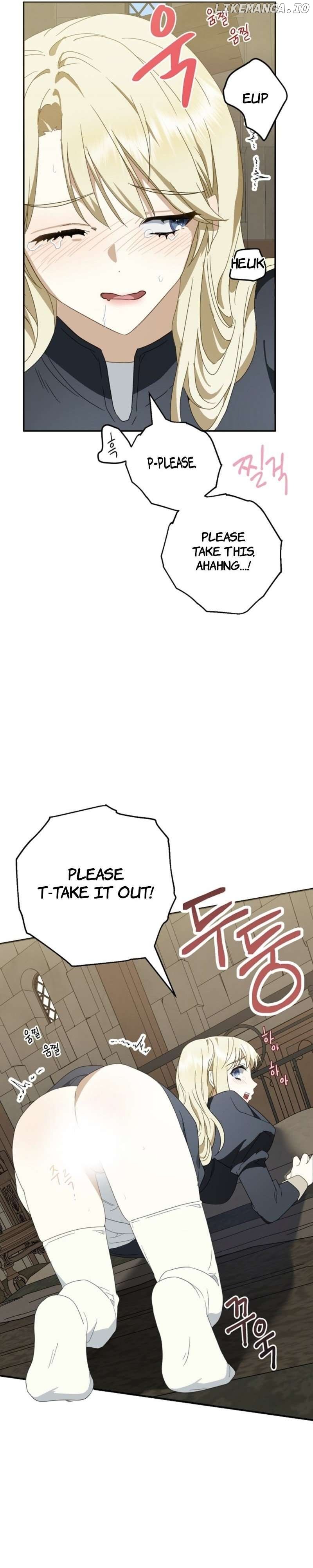 The Innocent Priest Chapter 3 - page 17