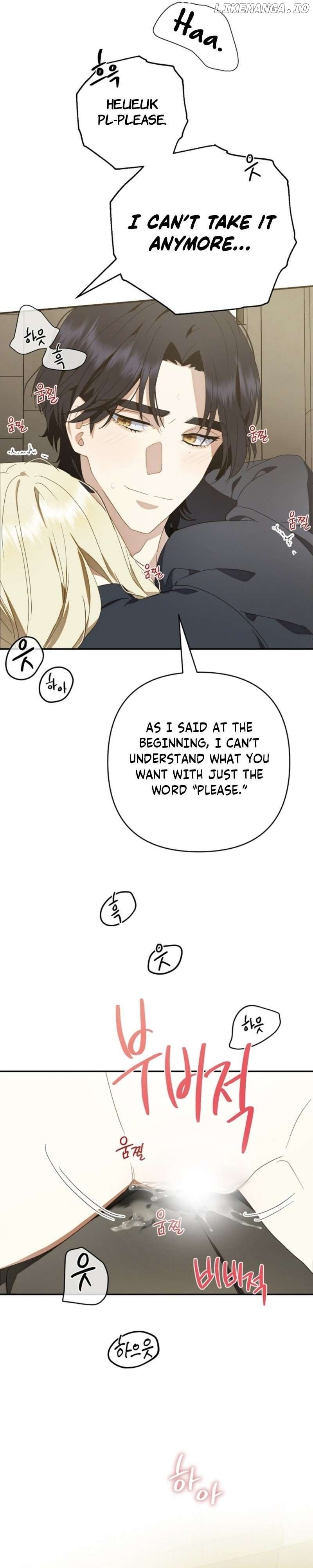 The Innocent Priest Chapter 3 - page 37