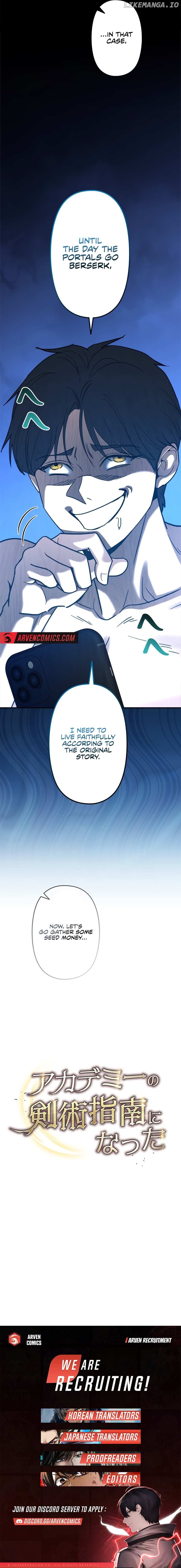 The Swordsmanship Instructor at the Academy Chapter 1 - page 19