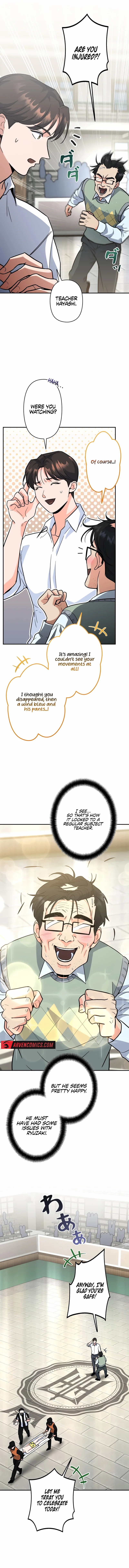 The Swordsmanship Instructor at the Academy Chapter 4 - page 3