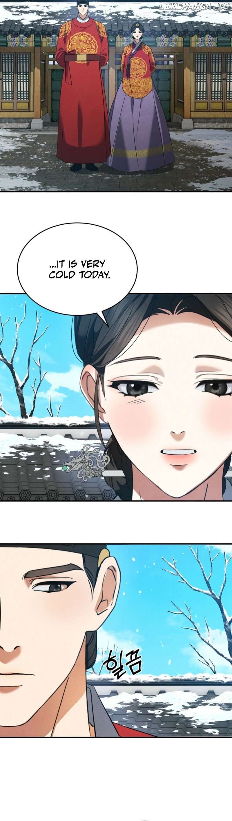 In the Dark Night, the Silver Moon Shines Coldly Chapter 1 - page 26