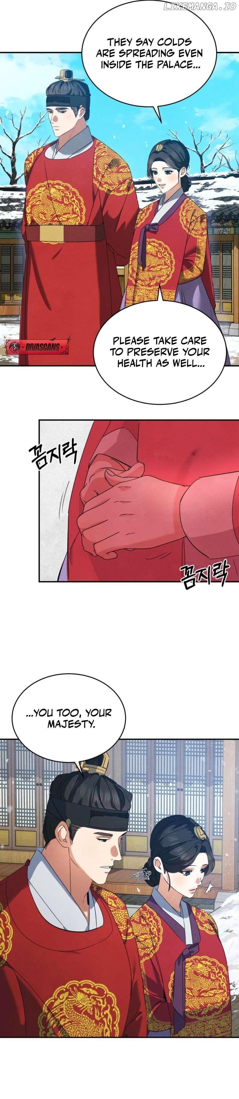In the Dark Night, the Silver Moon Shines Coldly Chapter 1 - page 27