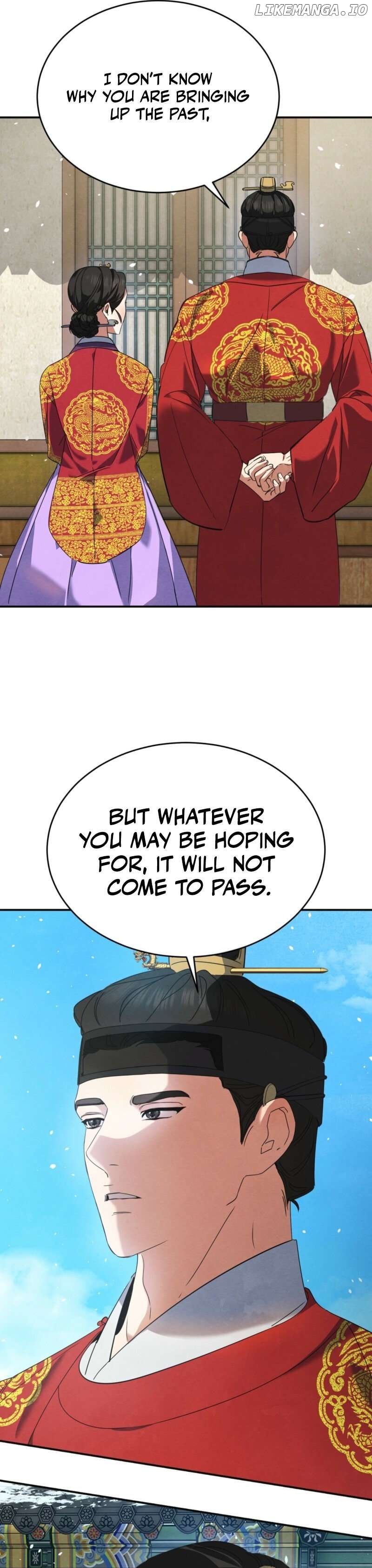 In the Dark Night, the Silver Moon Shines Coldly Chapter 1 - page 30