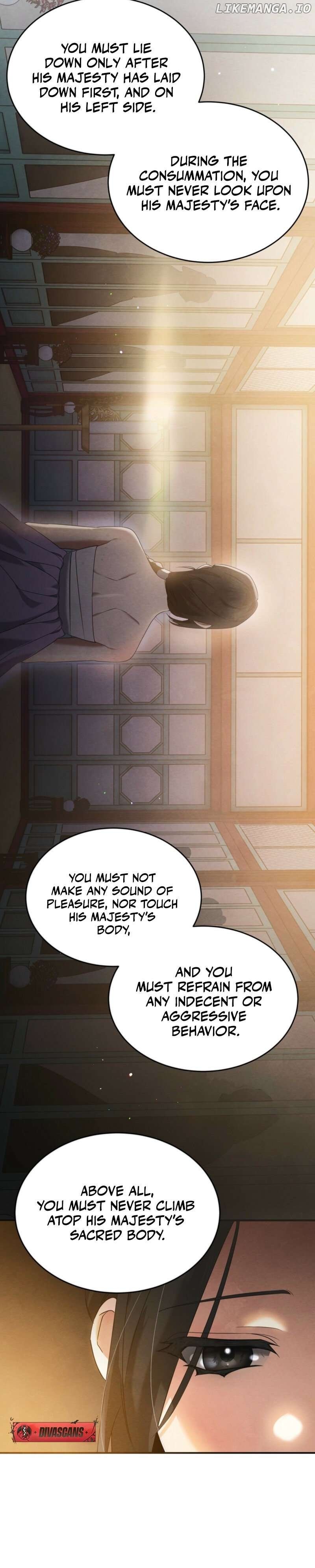 In the Dark Night, the Silver Moon Shines Coldly Chapter 1 - page 4