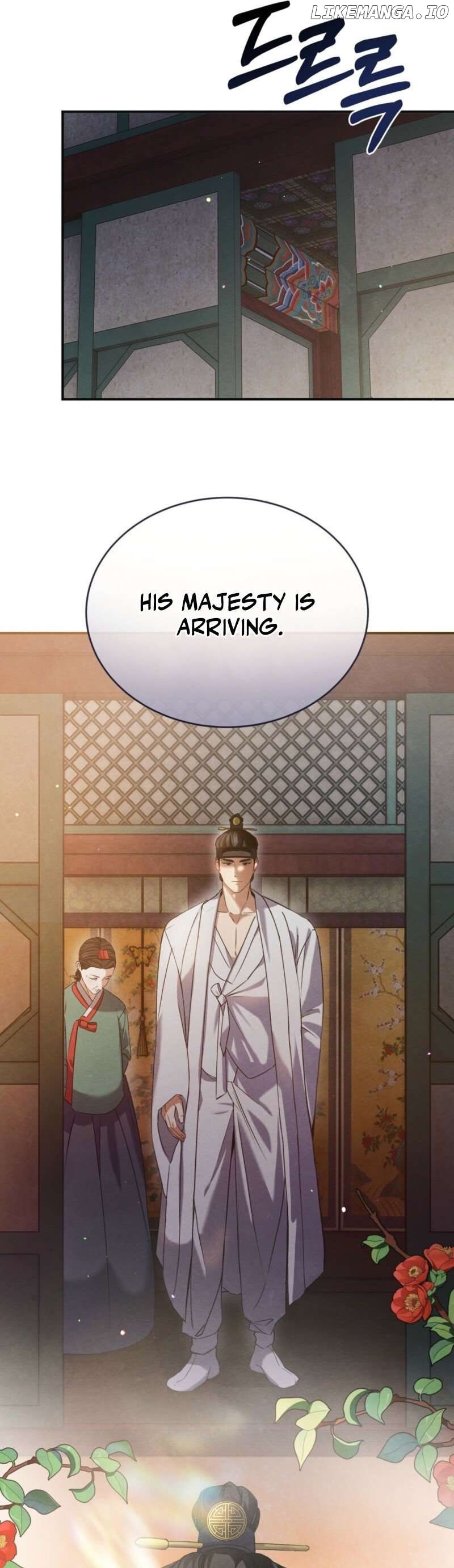 In the Dark Night, the Silver Moon Shines Coldly Chapter 1 - page 5
