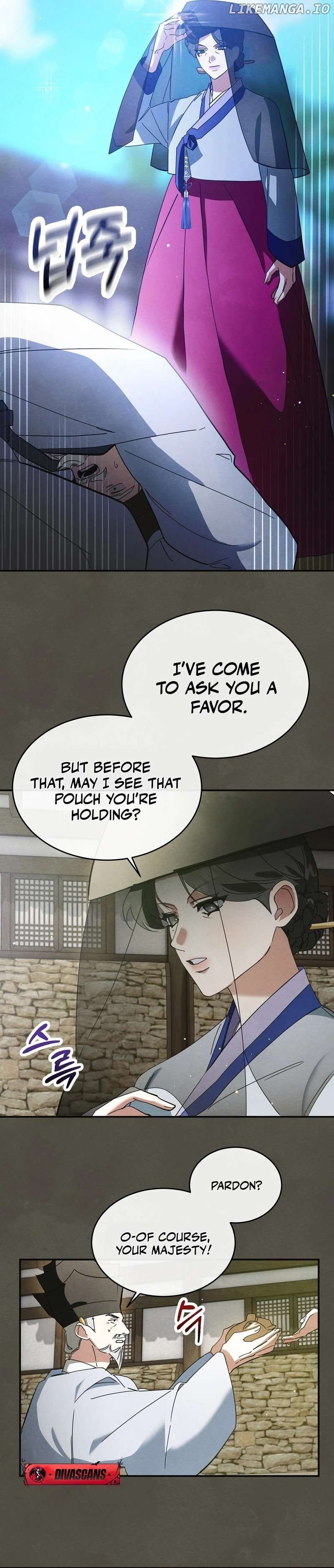 In the Dark Night, the Silver Moon Shines Coldly Chapter 2 - page 20