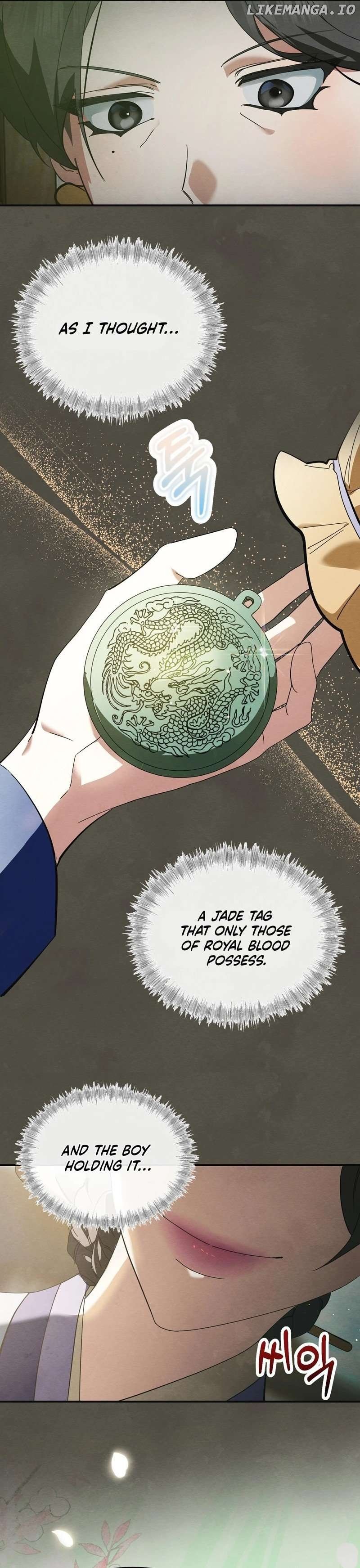 In the Dark Night, the Silver Moon Shines Coldly Chapter 2 - page 21